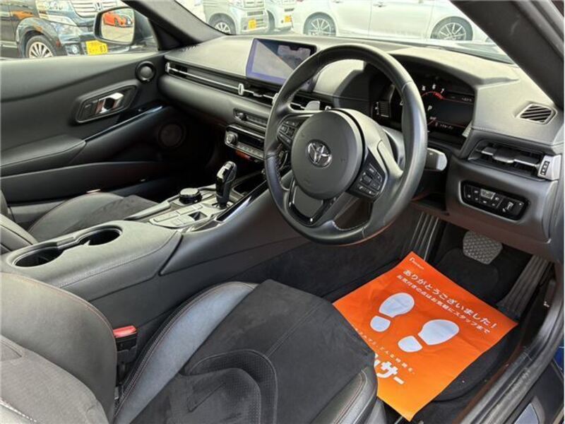 SUPRA