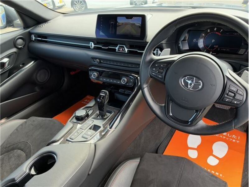 SUPRA