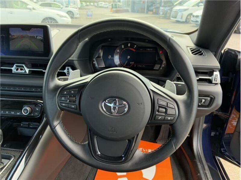 SUPRA