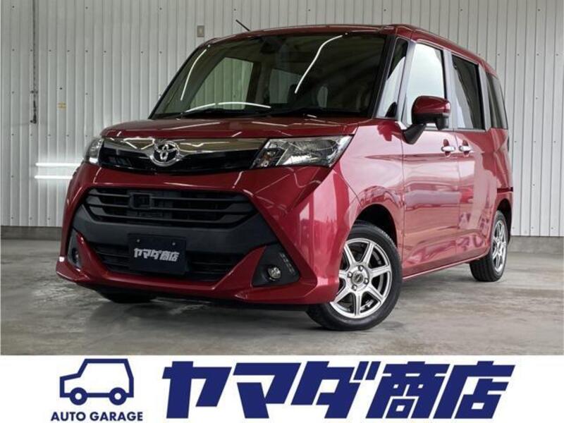 TOYOTA TANK