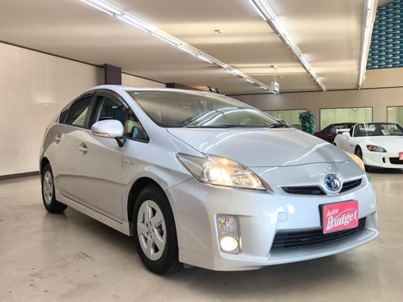 PRIUS