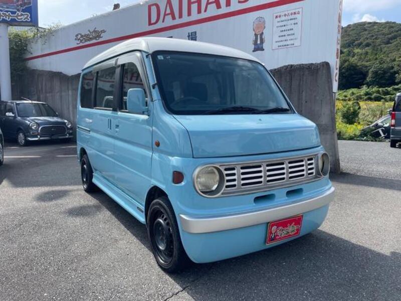 ACTY VAN
