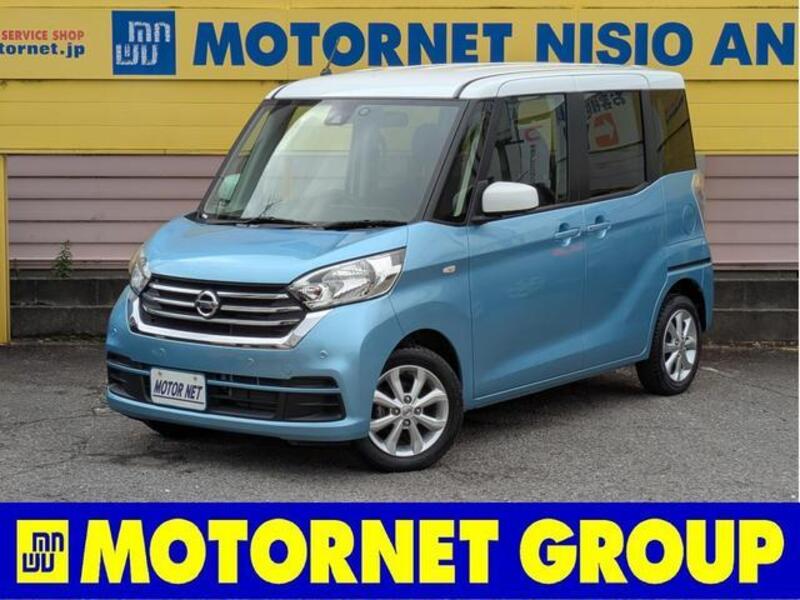 NISSAN DAYZ ROOX
