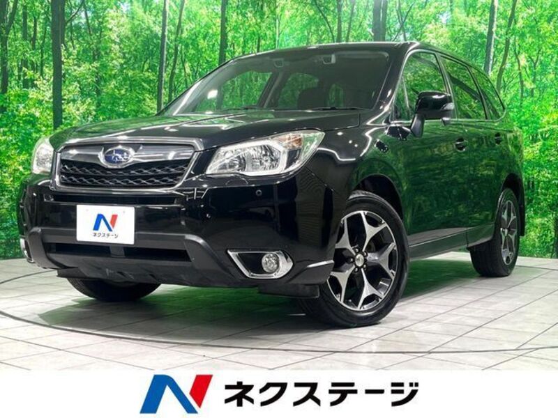 FORESTER-0