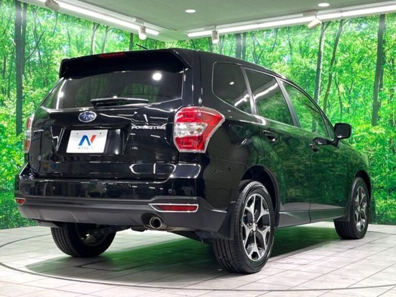 FORESTER