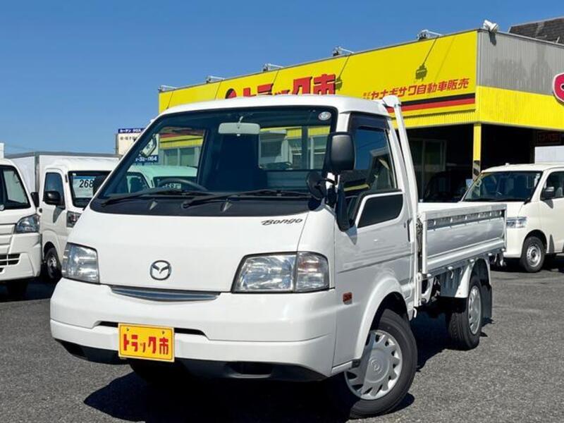 BONGO TRUCK