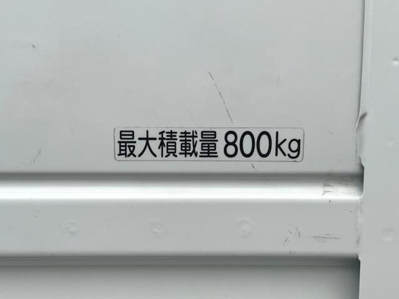 TOWNACE TRUCK
