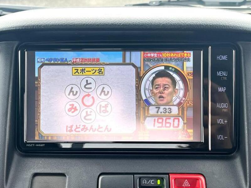 TOWNACE TRUCK