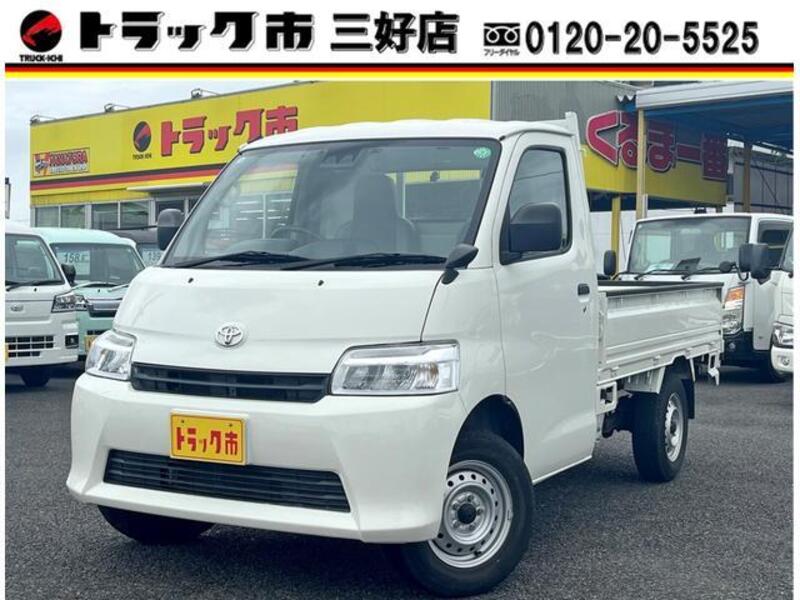 TOYOTA TOWNACE TRUCK