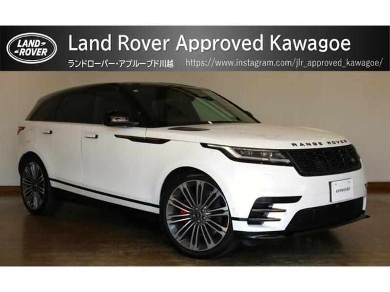 LAND ROVER RANGE ROVER VELAR
