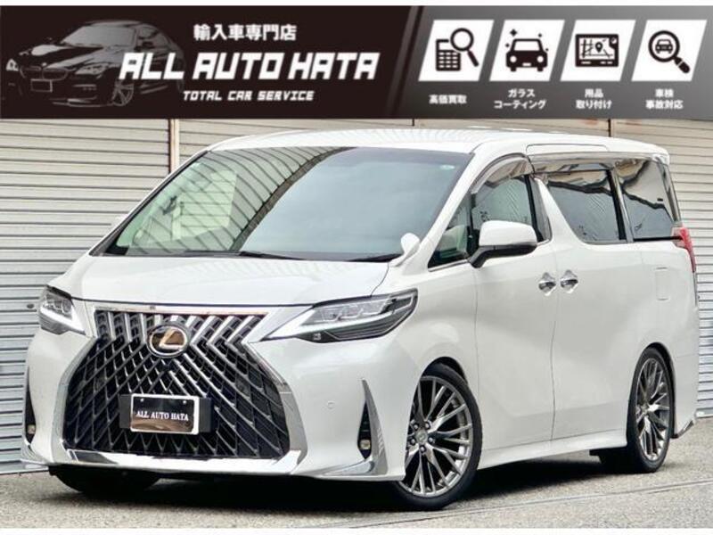 ALPHARD-0