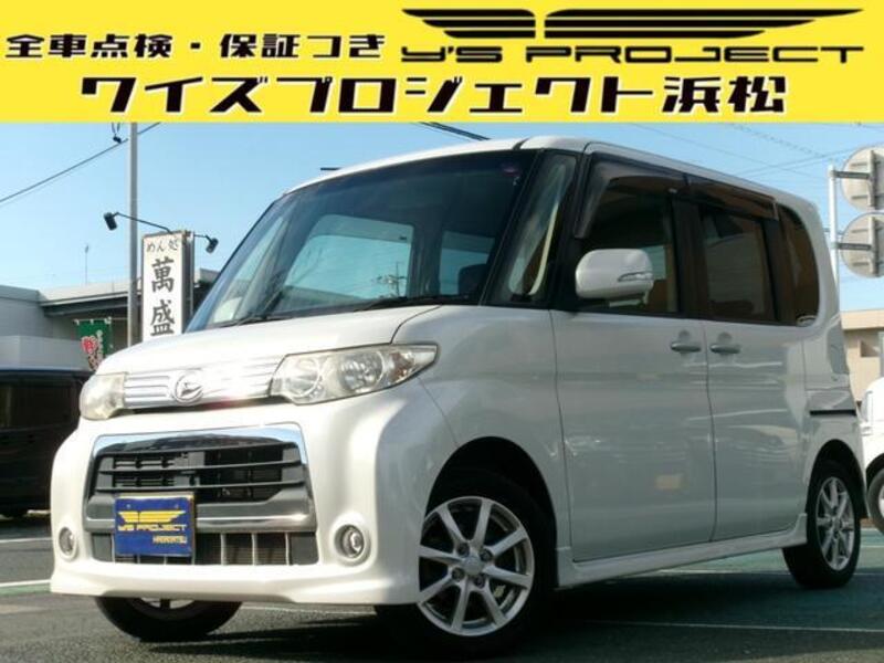TANTO-0