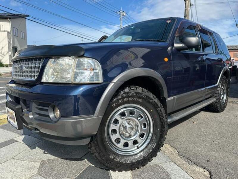 EXPLORER