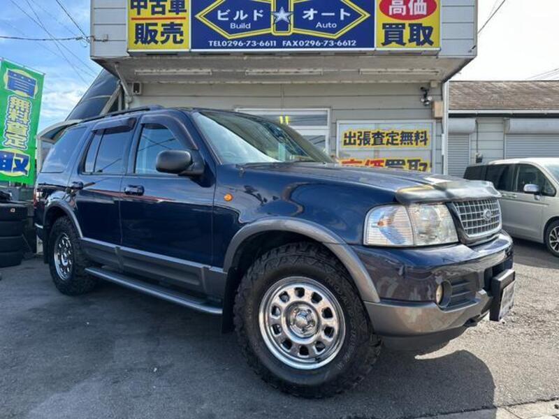 FORD EXPLORER