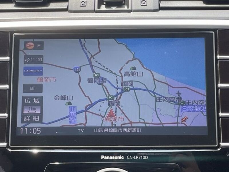 LEVORG