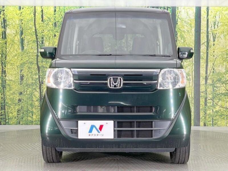 N BOX