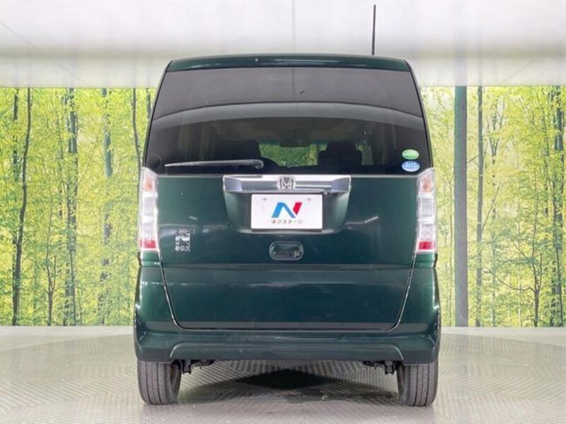 N BOX