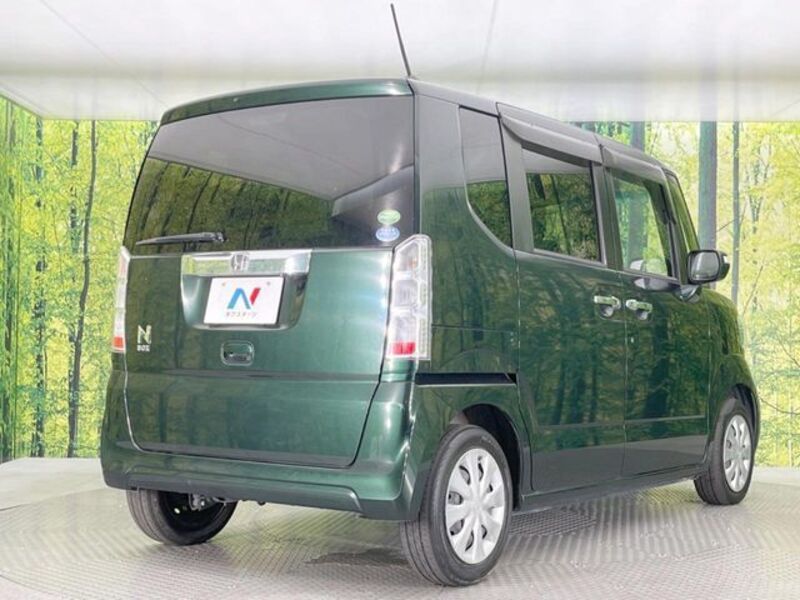 N BOX