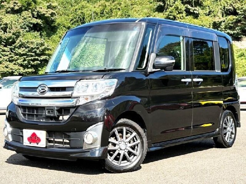 TANTO-0