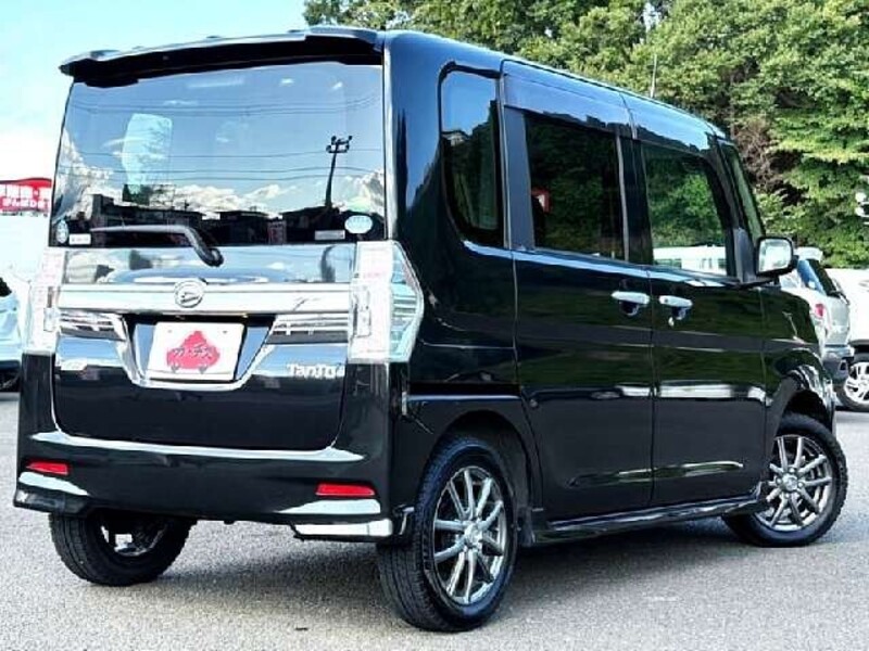 TANTO