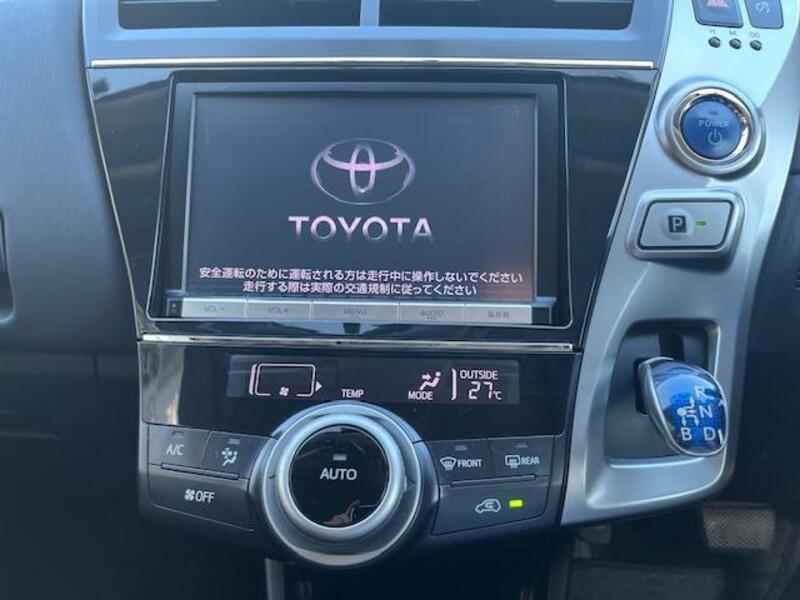 PRIUS ALPHA