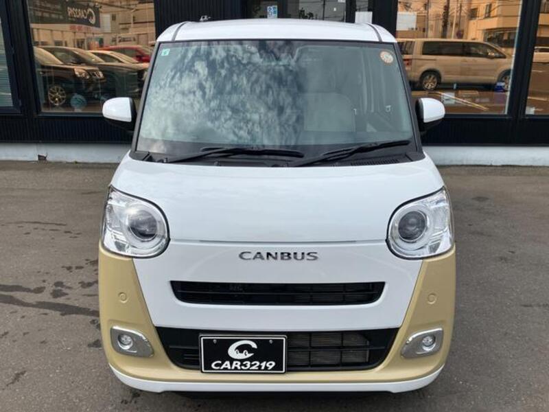 MOVE CANBUS