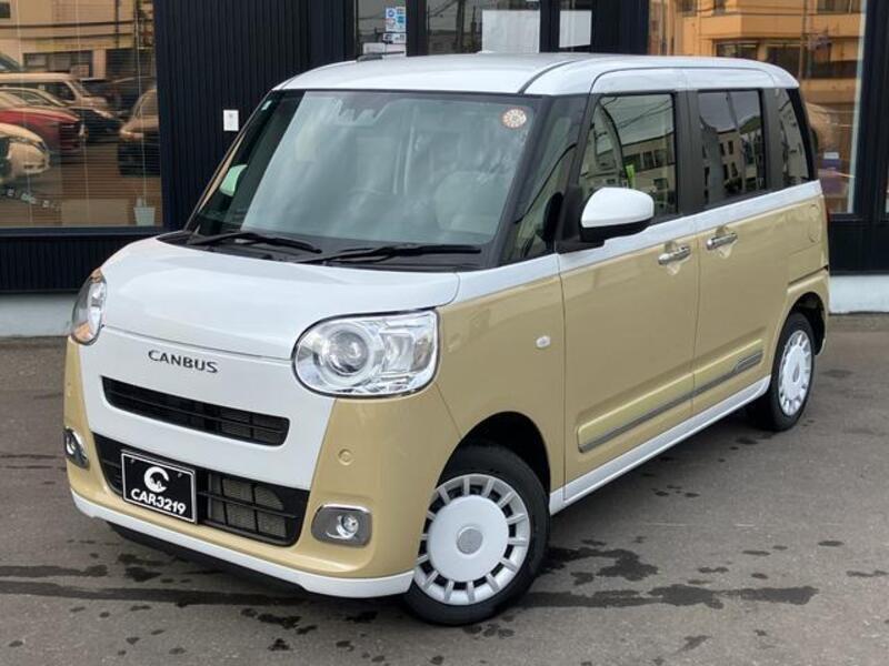 MOVE CANBUS