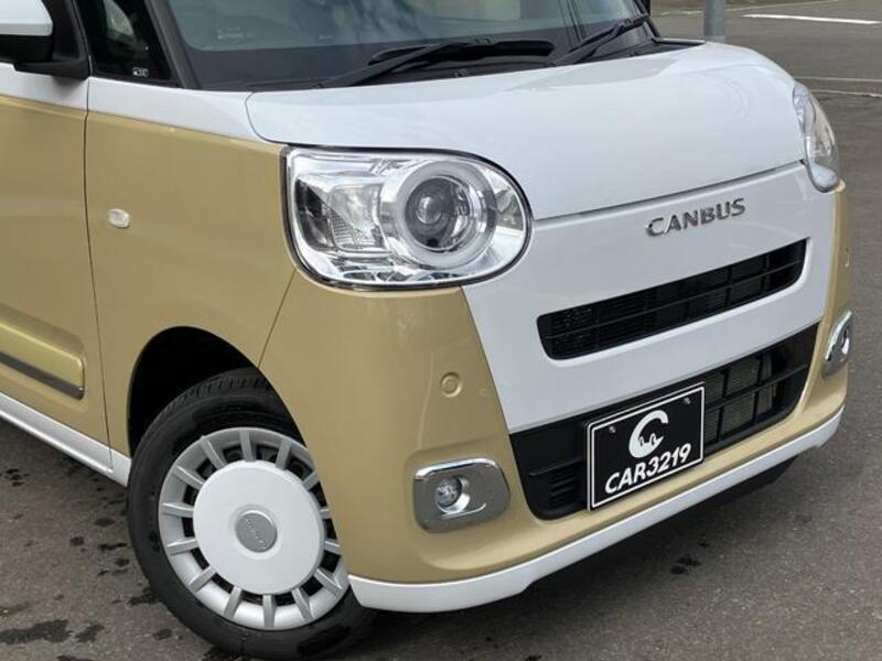 MOVE CANBUS