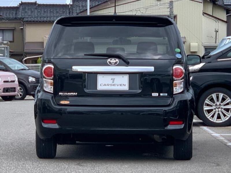 COROLLA RUMION
