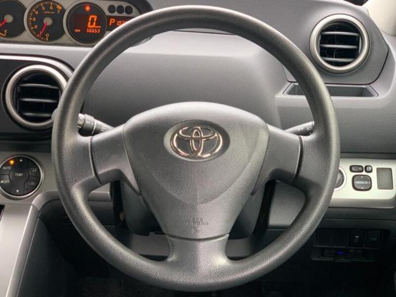 COROLLA RUMION