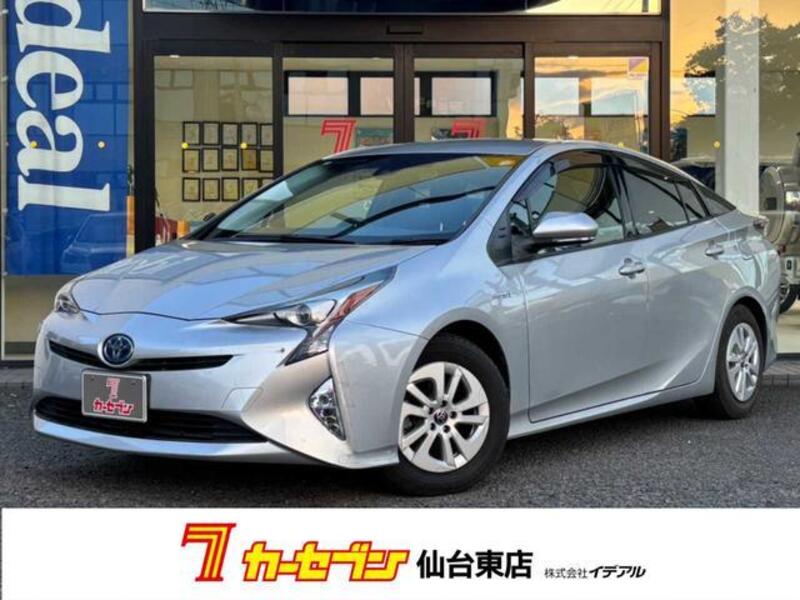 TOYOTA PRIUS