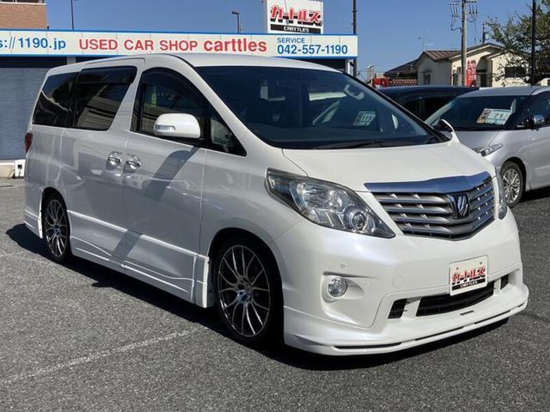 ALPHARD