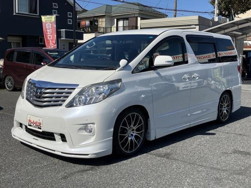 ALPHARD