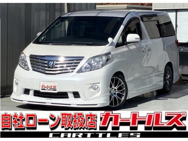 ALPHARD-0