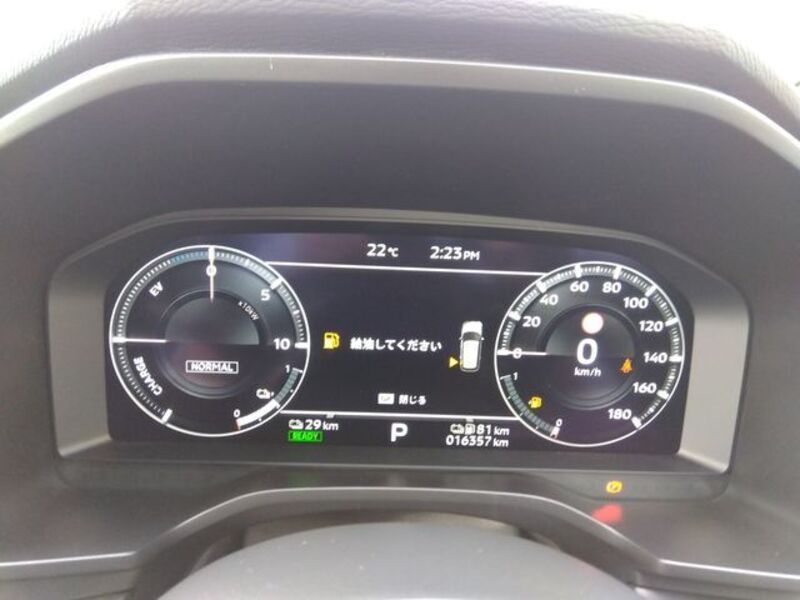 OUTLANDER PHEV
