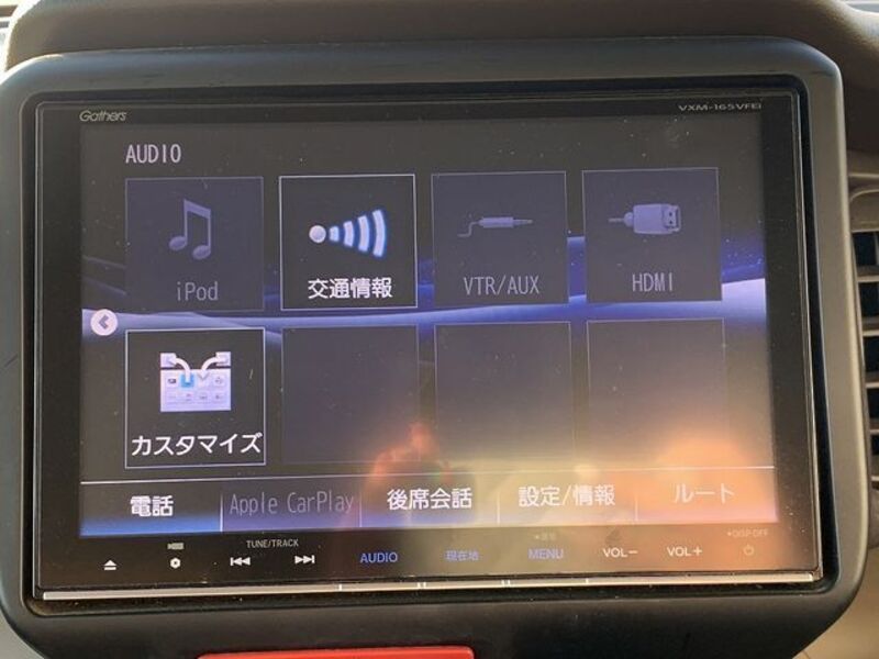 N BOX