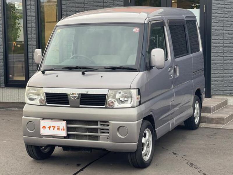 CLIPPER RIO