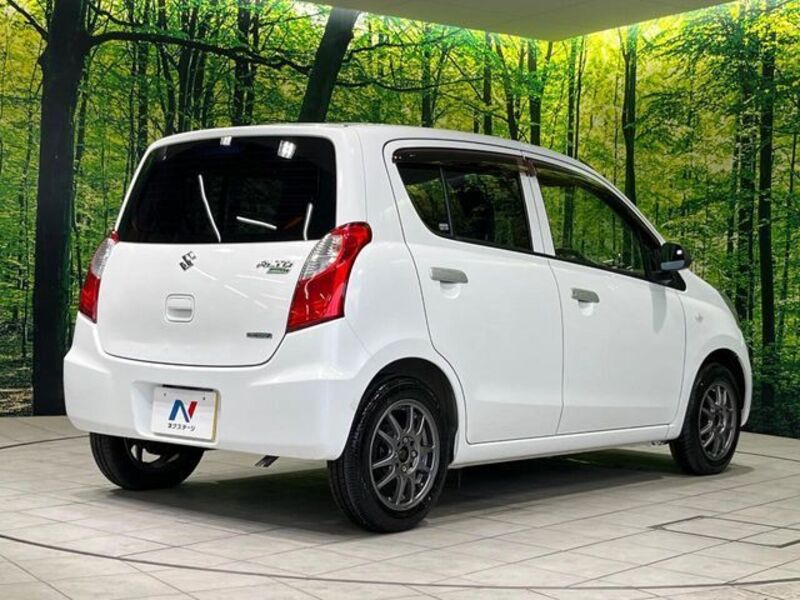 ALTO ECO