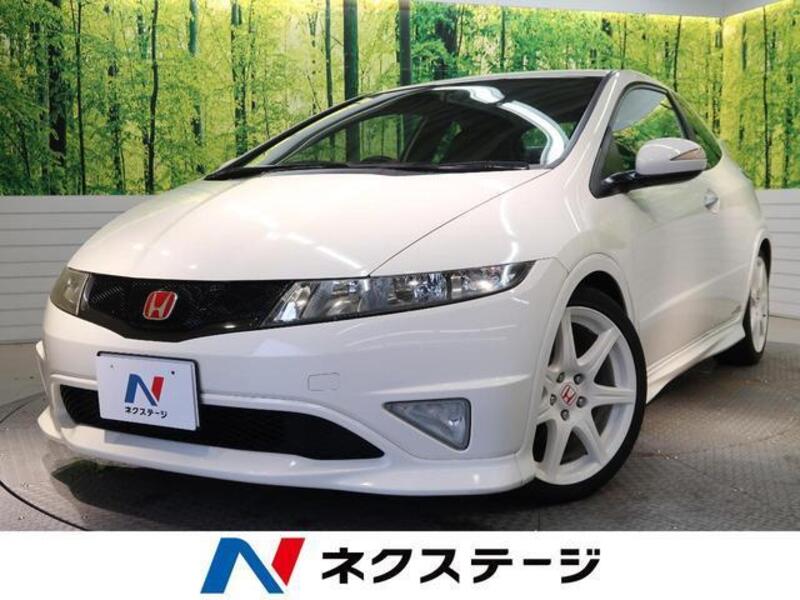 CIVIC-0