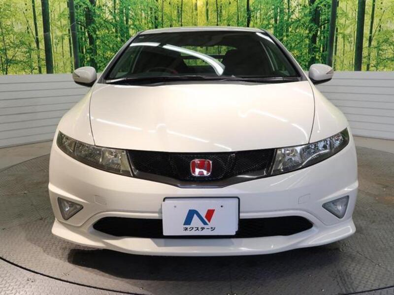 CIVIC