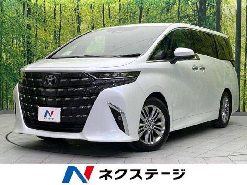 ALPHARD-0