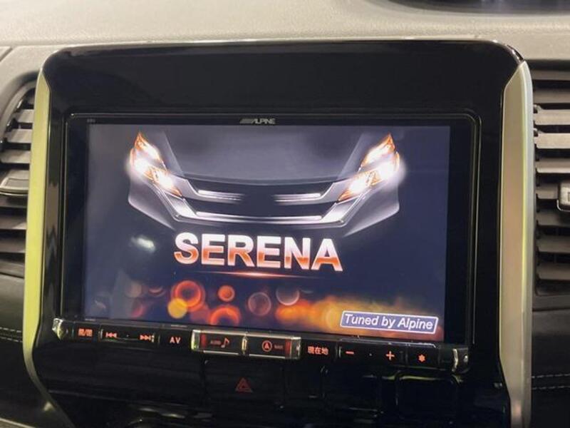 SERENA