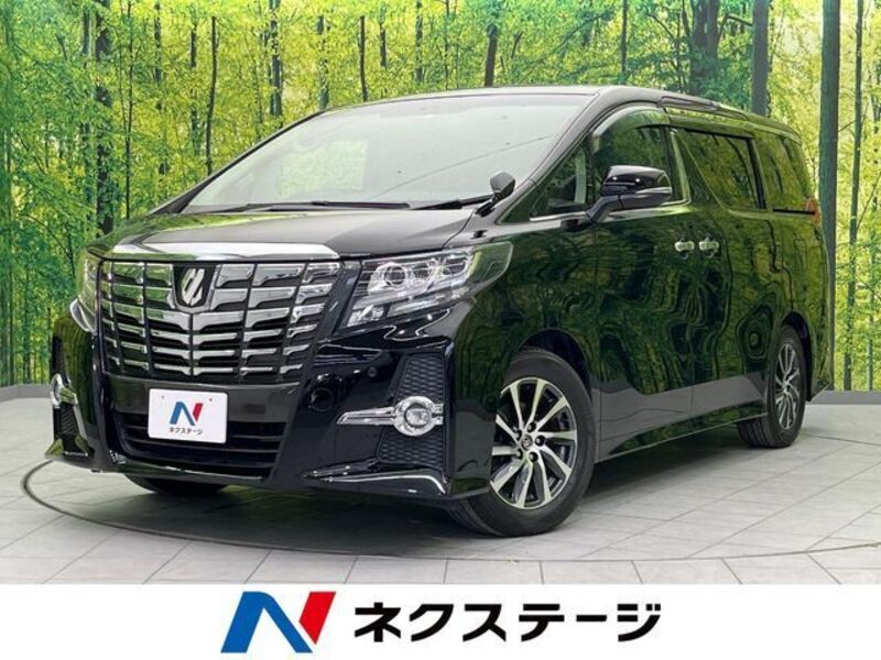 ALPHARD-0