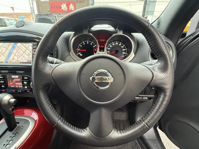 JUKE