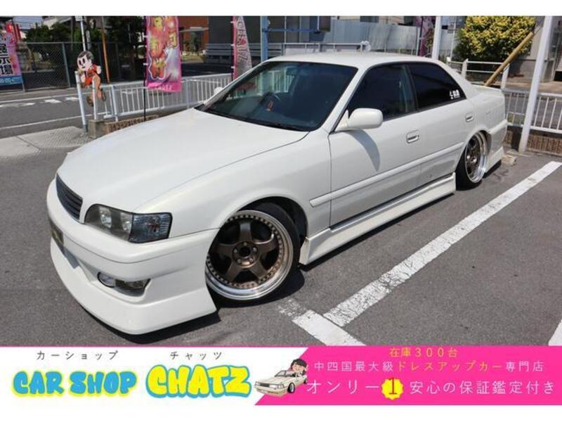 CHASER-0