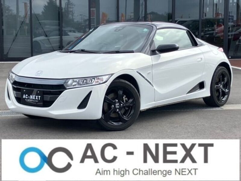 S660-0