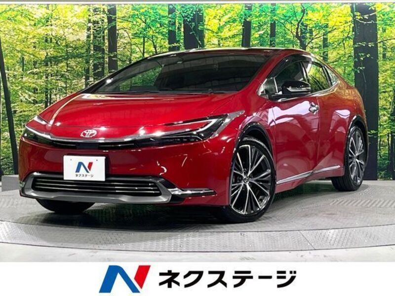 PRIUS-0
