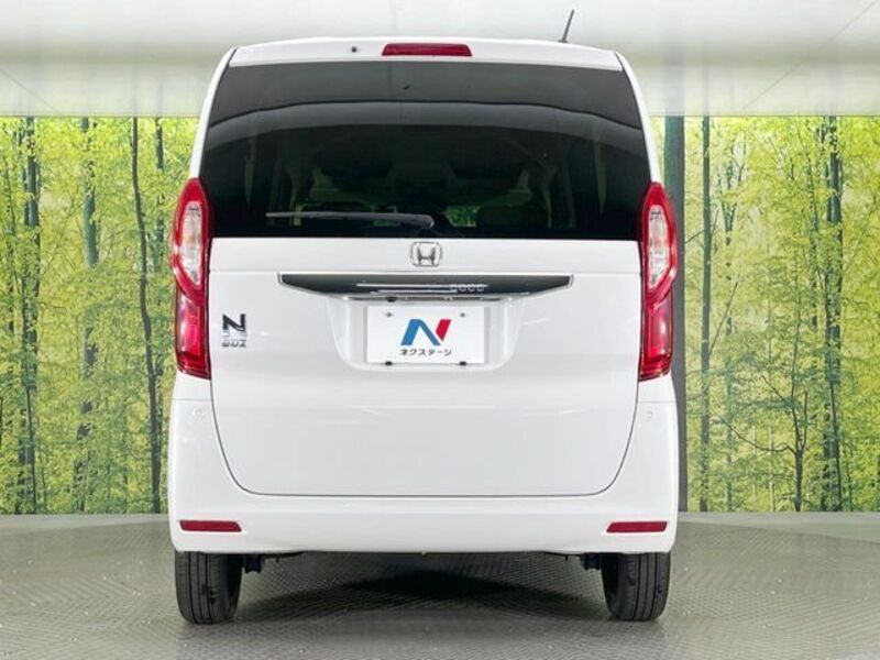 N BOX