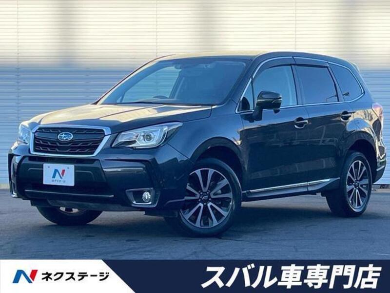 FORESTER-0