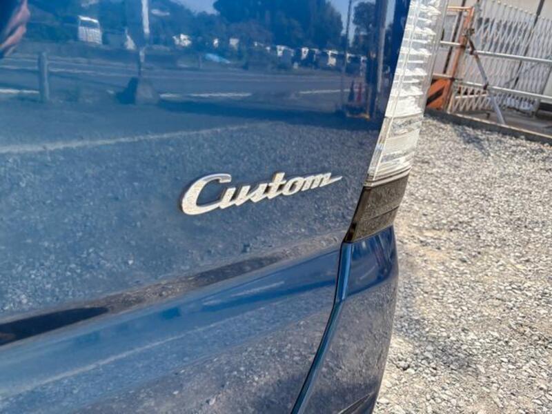 N BOX CUSTOM